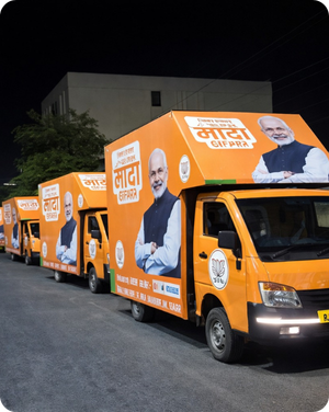 Customized Van Campaign