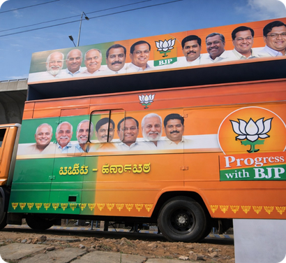 Customized Van Campaign